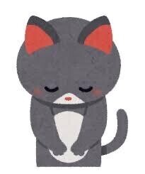 この間はありがとうございました??♀?