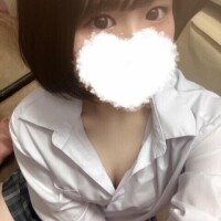 うな