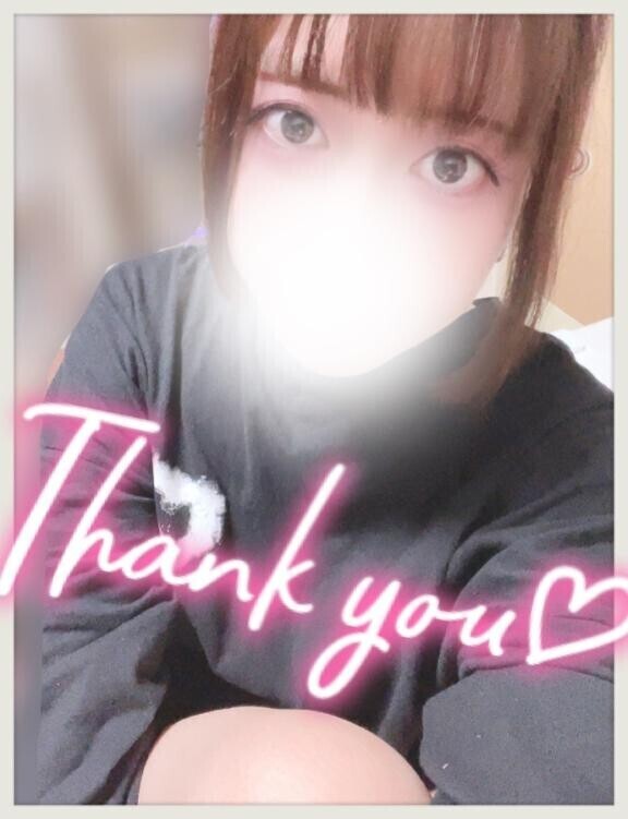 4月もありがとう?