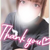やえ