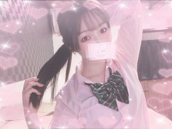 ?おはよ?