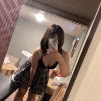 なお