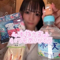 ?なかよぴさん???