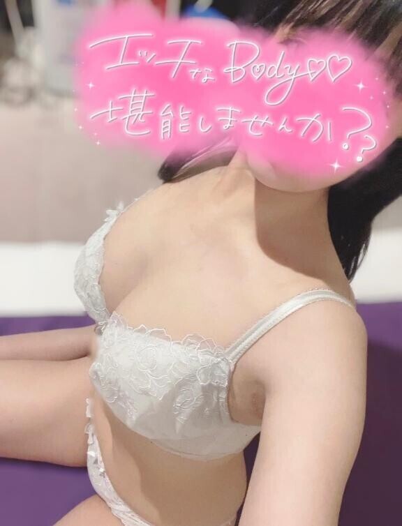 ?お久しぶりです?