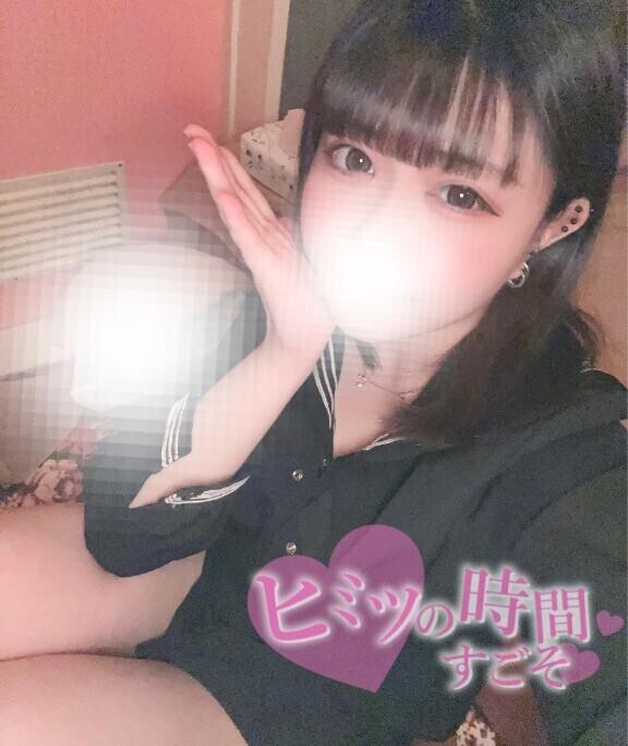 ラスト枠っ