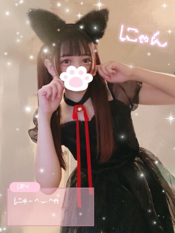 ?今日こそアレを…！