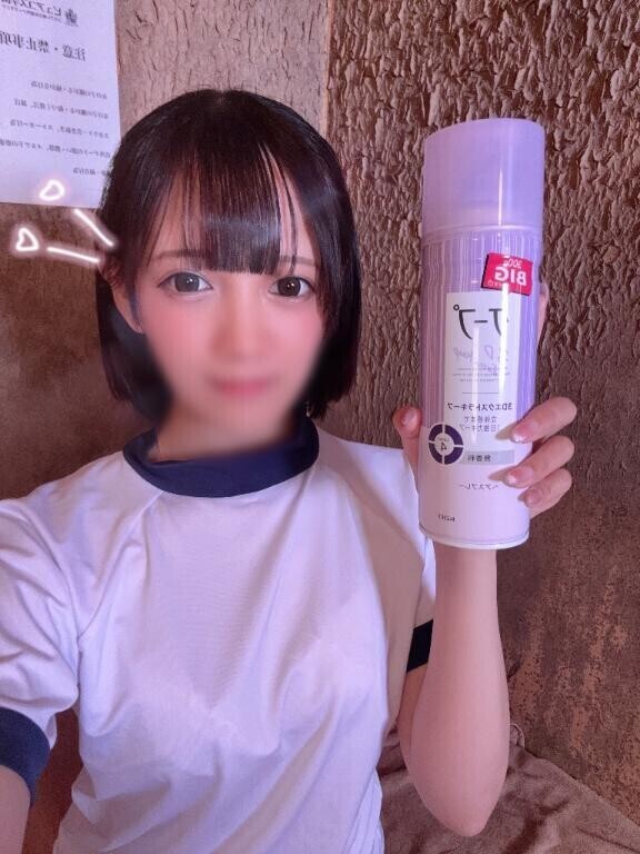 ?やっとGETだぜ！??