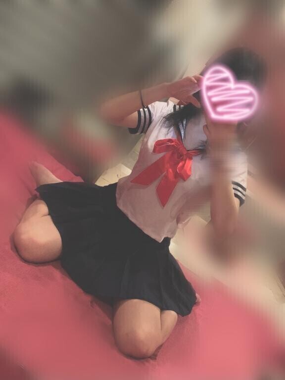まってます?