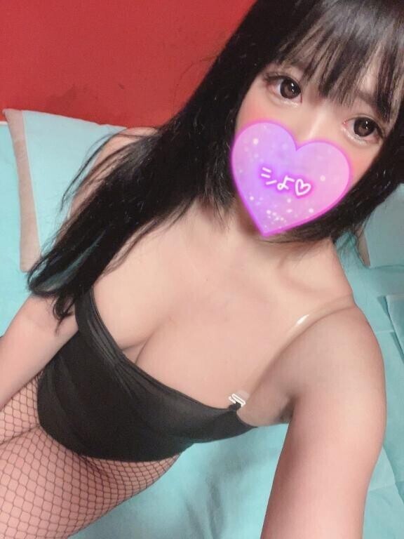 ?出勤しました?