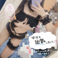 りの