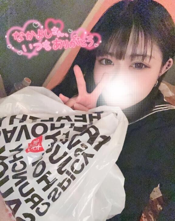 昨日のお礼?仲良しぐーちゃん??