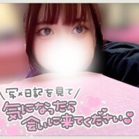 やえ