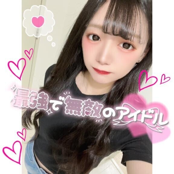 ?夜の動画ルーティン決まってます??