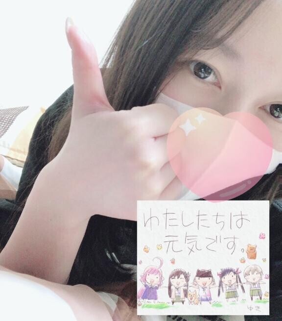 入れ替え