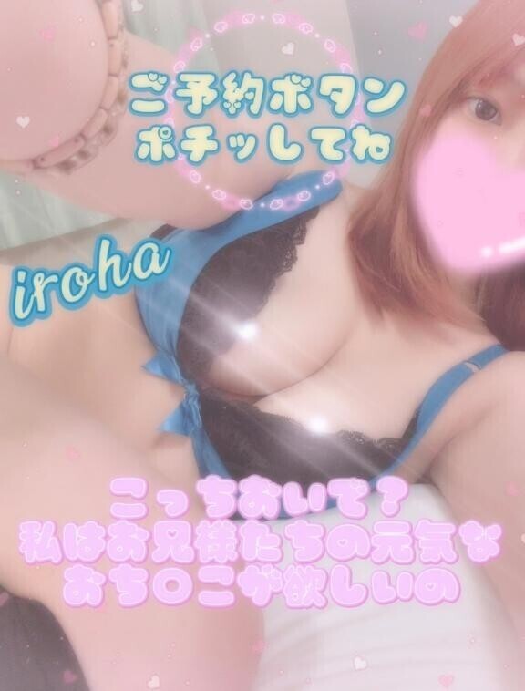 締まりがいいんじゃなくて・・・