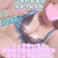 締まりがいいんじゃなくて・・・