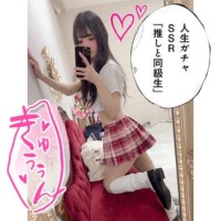 ?レンタルおま●こ終了まで残り2日?