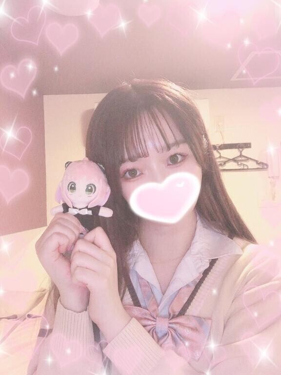 ?おはよ?