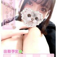やえ