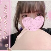 やえ