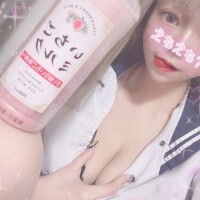 ビンビンだね?