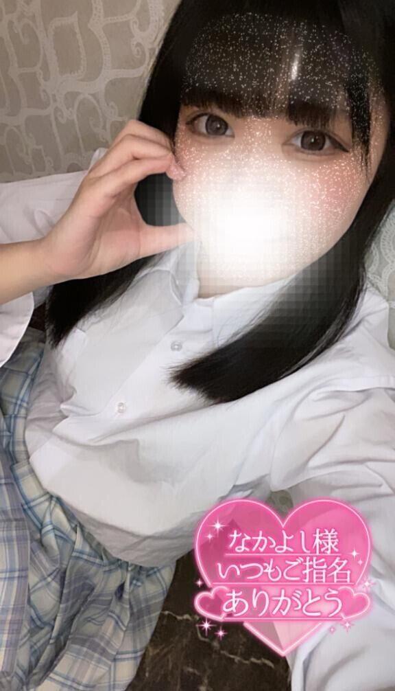 昨日のお礼?仲良しさん??