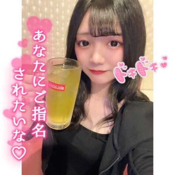 ?明日から土浦?