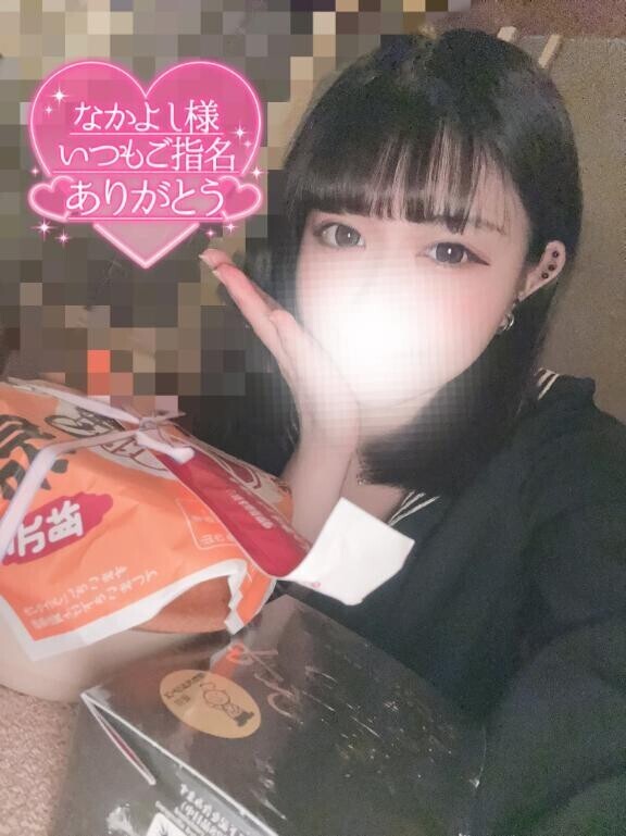 昨日のお礼?仲良しさん??