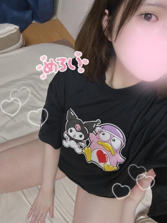 3/6のお礼??