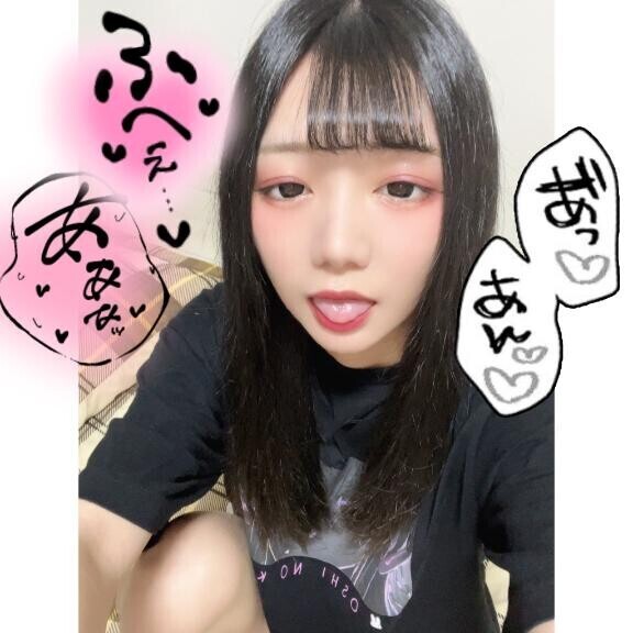 ?本日15:00～???
