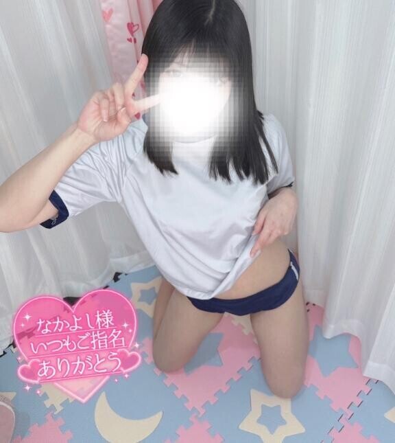 可能のお礼?仲良しさん??