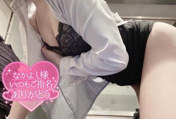 昨日のお礼?仲良しさん??