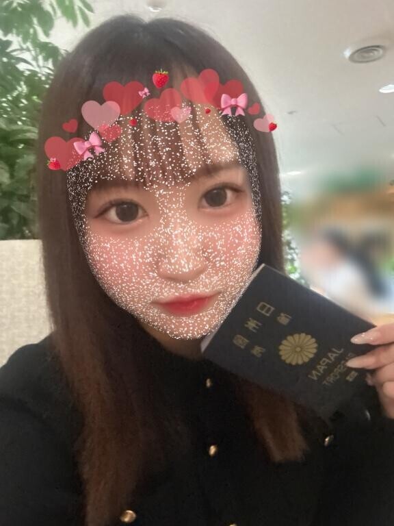 ??韓国行ってきます??