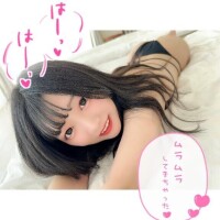?「なぁに？触りたいの？?」?