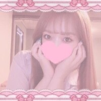 ?おはよ?