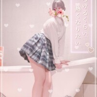 広々と！開放的に?