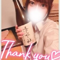 飲みアリお触り良し??