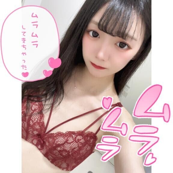 ?皆様ファーストテイクを観てください??