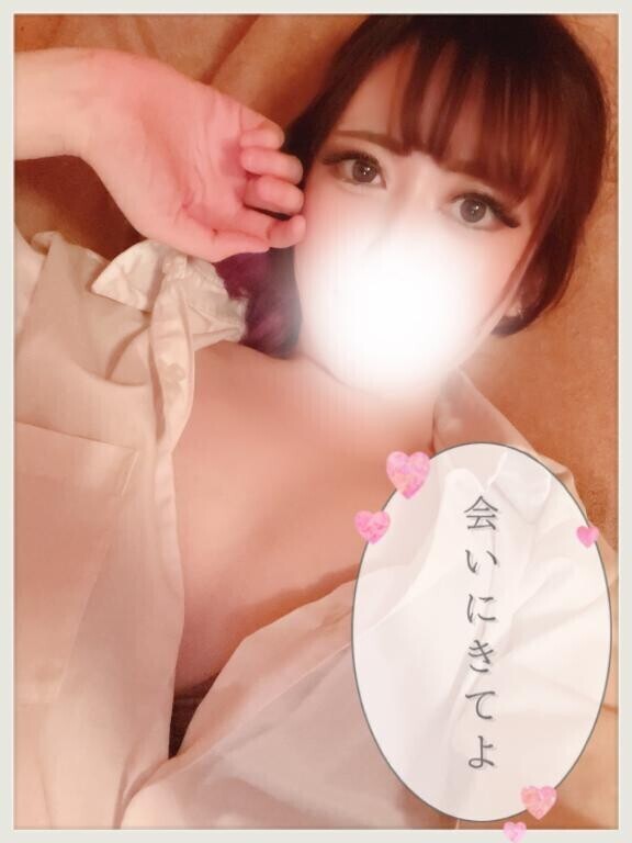 トロトロ甘ちゅ。?