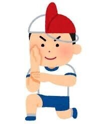 [お題]from:ディマンシェさん