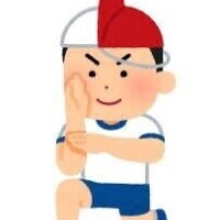 [お題]from:ディマンシェさん