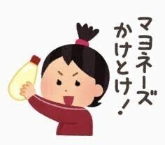 [お題]from:レッドキャッスルさん