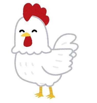 ?これ多分初出し