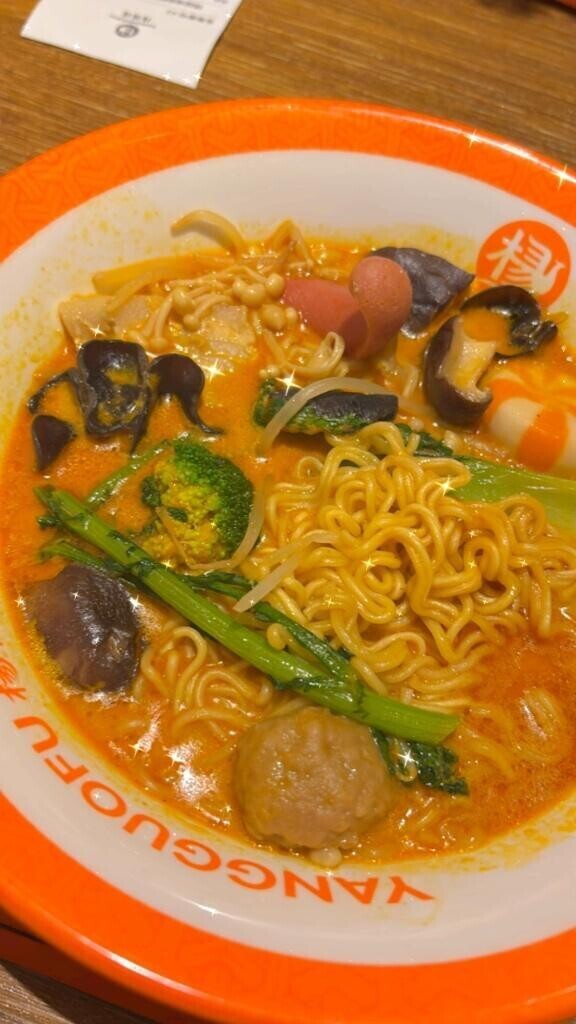 深夜とは言えないけど