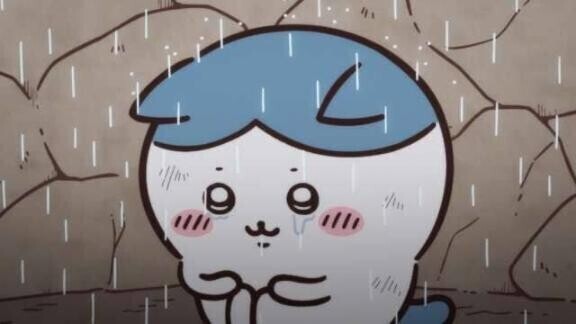 お休みになりました?