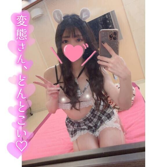 ?たった今身に起こった…千葉のお兄さんに助けを求めたい日www?