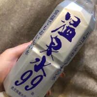 水分補給