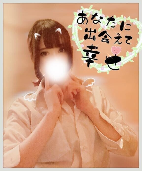 俺の右手が……??