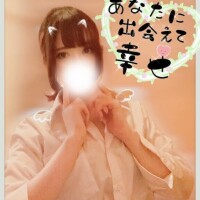 俺の右手が……??