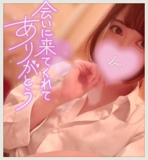 エクセレントォォォ！